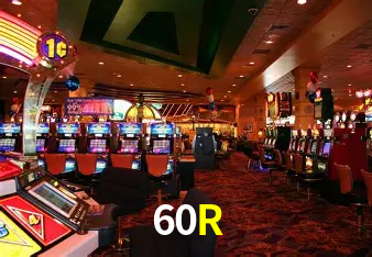 60R feedback — formulário de envio no aplicativo oficial