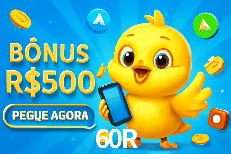 60R Aplicativo - 60R visual 2