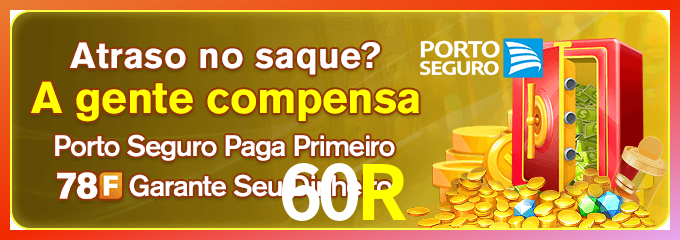 Instalar 60R Mac