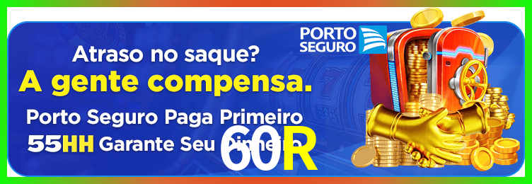 Download 60R Windows