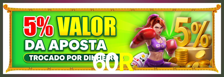Tornar VIP 60R