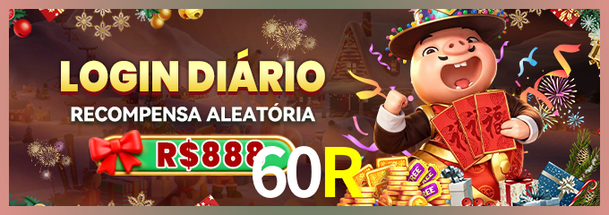 Prêmio 60R